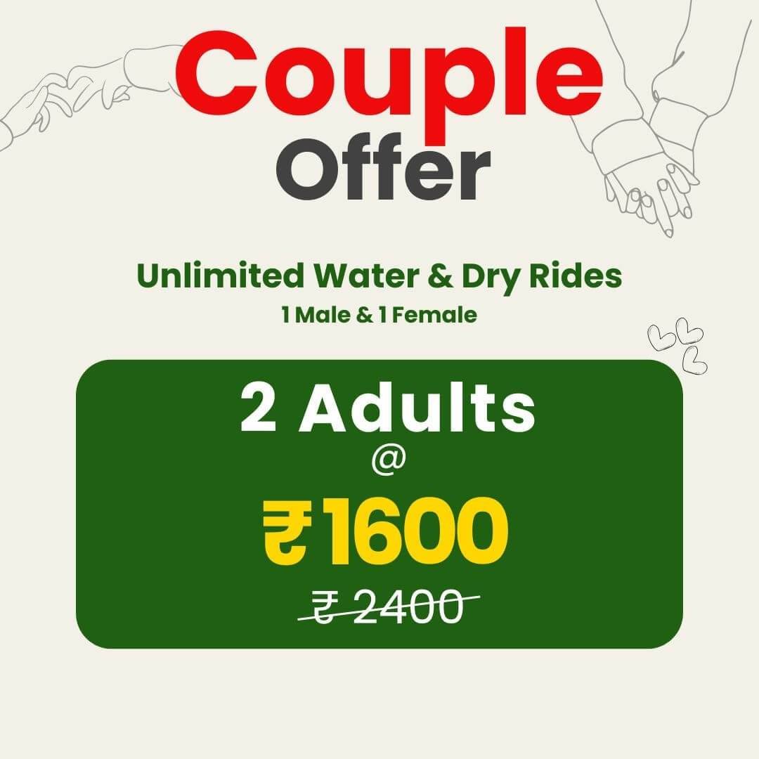 Water & Amusement Park Couple Offer