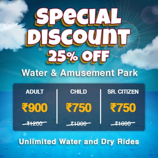 Special Discount