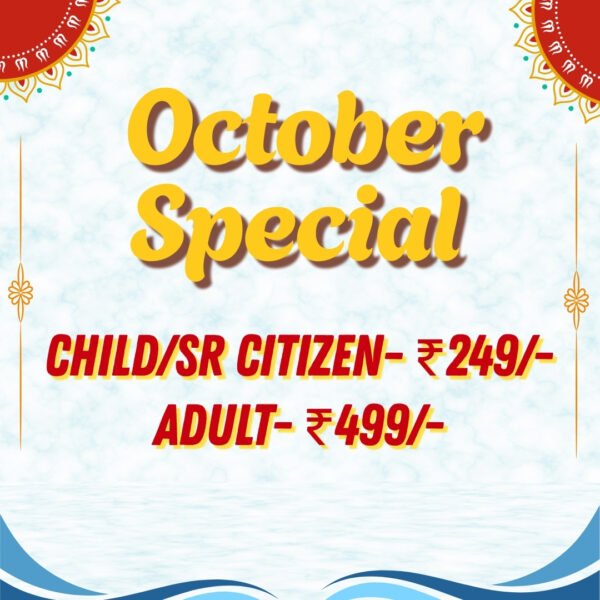 October special
