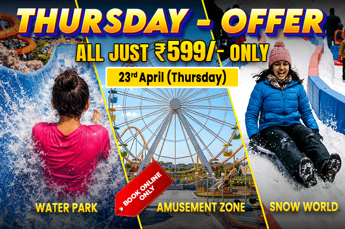 Thursday Combo Offer (1)