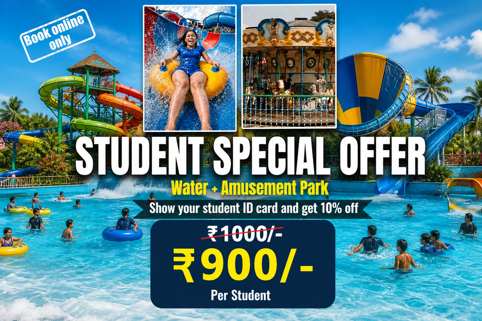student offer